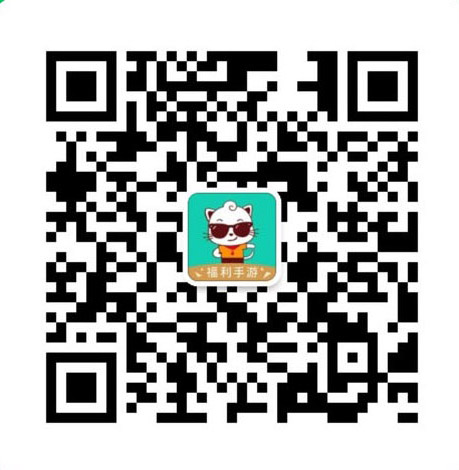 盗墓笔记：启程官方公众号二维码：milu游研社